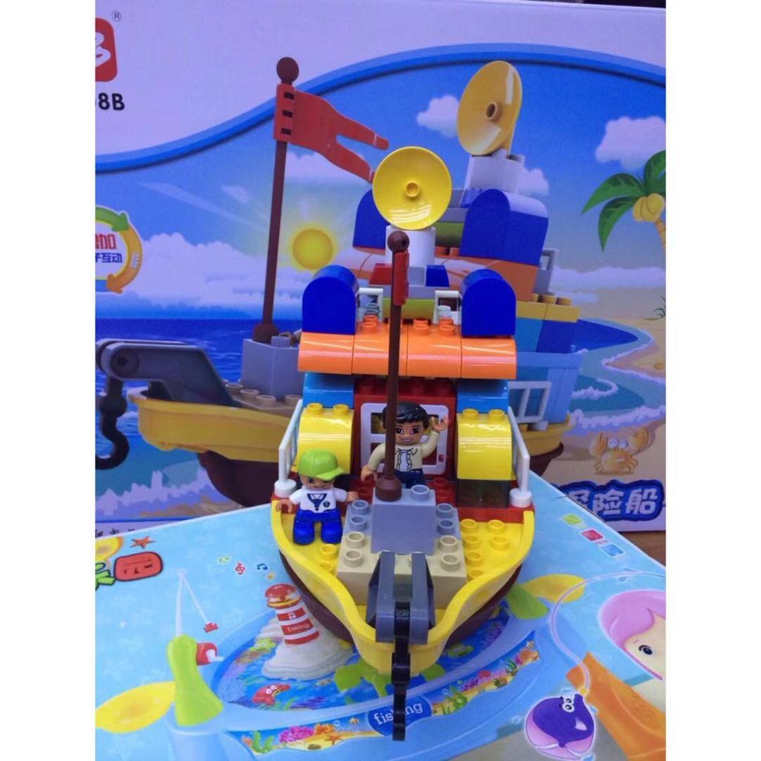 Childrens Kids Pirate Ship Boat TreasureToy Playset